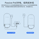 Pulian (TP-LINK) wireless bridge outdoor high-power ap directional antenna monitoring cpe long-distance wifi one-to-many transmission PoE module DC power supply CPE501 set 5 kilometers 100M network port 5G