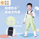 Bon Eve children's water play one-piece waders kindergarten waterproof clothes for catching the sea children's rain boots men and women fishing rain pants beach children-blue overalls with pockets 25-shoe inner length 16cm