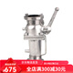 Dongxiao zuerst in und zwei Out Fire Hydranten wasserdichte Rohrverteilerverbinderin (schnell zwei Wasserverteiler 65 in und 65 Out) DN65 XIONG FIII80/653 Drei-Wasser-Verteiler mit drei Wasser