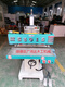 Renjuyi Woodworking Machinery Pneumatic Multi-axis Drilling Machine MZ5012 Vertical Horizontal Multi-axis Drilling Machine Double-row Drilling Machine 5012 Vertical Horizontal Drilling Machine 1 Shipping fee on payment