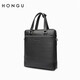 
Honggu men's vertical hand-held briefcase top layer cowhide bag one shoulder diagonal cross bag business bag birthday gift for boyfriend