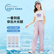 优优1点（Yoyo one）女童夏装套装2025新款儿童短袖阔腿裤网红洋气夏季女大童运动童装 9731紫色+15025米白色 150 150cm