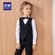 Robe pour enfants Robe Flower Boy Boy Performance Boy Host Host Black Vest Suit Long 130
