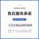 0 degree mobile phone lanyard wrist Chinese style mobile phone chain hanging accessories hanging rope travel check-in year suitable for iPhone Apple Huawei Xiaomi oppovivo portable hanger chain Tanjing Buddha eye