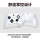 Microsoft (Microsoft) National Bank XBOX Controller Series