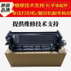 爱普生1390 1300进纸器  L1300 L1400 L1800 R1390进纸组件 拆新 拆新机进纸器联系客服