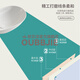 欧贝洁（OUBBJIE）台上盆阳台洗手盆台盆小尺寸洗脸盆陶瓷小户型洗脸池阳台洗手池 盆+龙头套餐（425*260*140）外灰