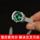 【铸工胶】混合管胶嘴适用于ergo9911/9922/9955