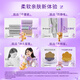 Jinfang Clothes Fragrance Master Fragrance Smooth Care Agent Lavender 16 Jin Jin is equal to 0.5 kg, long-lasting fragrance and deodorization, anti-static and dehumidification
