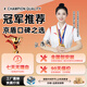 京盾适用于东风标致408/508/308/4008/5008 360度全景影像系统全车 标志其他车型360全景影像 汽车全车360度环视加装行车记录仪倒车高清