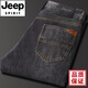 
JEEP SPIRIT Jeep Middle-aged Jeep Men's Straight Large Size 2024 New Autumn and Winter Fleece Pants 679 Blue Thick 30 [Wait circumference 2 feet 3]
