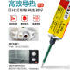 K-3880/3618/3688导热环氧树脂ab胶水耐高温胶200度高强度强力粘 K-3880/2kg