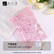 Jiuqiangu raffia stuffing and lights Christmas birthday gift gift decoration shredded paper strips light pink set 4756