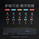 Logitech K845 Teclado mecánico con cable Oficina de eje de té verde y negro Typing Transparent KeyCap E-Sports Juego especial K845 Cat Planet KeyCap (empaque independiente de KeyCap) Estándar oficial No 104 TTC-TTA-TEA Eje