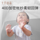 October crystal baby mosquito net summer full-cover yurt baby crib mosquito cover foldable without installation Bear
