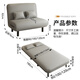 Canapé jingcai lit pliable canapé à double usage lit simple pliage de bureau lit lunch salon canapé chaise jc218 midogued chat scratch 190 * 120cm
