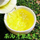 Fujian Jiayuan Tieguanyin Tee 2025 Neue Teeangestellte Original Orchideen Geschmack Oolong Tee erstklassiger unabhängiger kleiner Paket Getreide Tee [erschwinglicher Getreidetee] Eine Schachtel/250g
