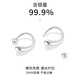 PWL999 Pure Silver Water Drop Earrings for Women Screw Twist Ear Hole Earrings 2025 New Style Versatile Wash and Sleep-Free Earrings Pair of Water Drop Earrings 999 Pure Silver