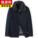 Hengyuanxiang New Mink Liner Pie Jacket Men's Lapel Nick Mink Coat Middle-aged and Elderly Fur Cashmere Jacket Winter Danish Sapphire Mink Liner 4XL 190