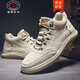 
CALIFBULL Spring and Summer Men's Shoes Fashion Casual Shoes Boots Men's High Top Martin Boots Anti-slip Wear-resistant Labor Protection Workwear Shoes Men 983 Sand Color 39
