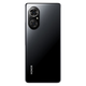Honor 50/50 Pro50Se 100 millions de pixels claire image 5G 6,57 pouces Curbed Mobile Phone Mobile 95 Nouveau noir brillant [50se] 8g + 128g [Charge rapide gratuite] 99 Nouveau
