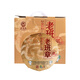 Longrui Ancient Tea Longrui Tea 2022 Brown Mountain Laobanzhang 200g Small Cake Pu'er Tea Pu'er Raw Tea Spring Tea Overbearing Aroma