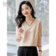 Chushen Spring and Autumn Knitted Sweater Women's Fashionable V-neck Contrast Color Collar Bottoming Long-Sleeved Top S141Z3649
