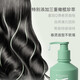 A GENSN A&aposGensnA&aposGensn Olive Oil Hair Elastin 260ml Moisturizing Dynamic Moisturizing Elastin Single Bottle