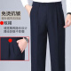 Pantalones de hombres de seda de morera de alta gama sin planchar el verano delgado de papá recto delgado delgado pantalones de patas anchas de doble pliegues (2603 delgada doble plisado) 34 [Circunferencia de la cintura 2 pies 7]