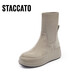Sijiatu's new winter fashion sock boots stretch boots thin boots thick sole mid-tube boots women's boots S9930DZ3 velvet-sensing apricot (single) 38
