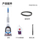 Hoover Hoover carpet professional cleaning machine home commercial hotel billiard room powerful cleaning and suction integrated spot quick delivery carpet cleaning machine