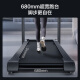 Yijian Treadmill Household Noise Reduction Full Folding Shock Absorption Intelligent Walking Machine Yijian Elf S8 Installation-free Large Treadmill