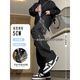Pantalones impermeables a prueba de agua a prueba de tormentas de NasaSup para hombres en primavera, verano y otoño al aire libre Pantalones de trabajo funcional estadounidense para hombres Black H333 [Summer] M [recomendado 80-100Jin [Jin equivale a 0.5 kg]]]