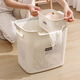 Mud quality dirty clothes basket dirty clothes storage basket household dirty clothes basket laundry basket bathroom bathroom clothes putting artifact laundry basket large size - cream white