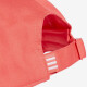 Adidas (adidas) clover Männerhut und Frauenhut Frühling neu