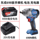 Dongcheng Dongcheng brushless electric wrench DCPB698 bare metal head FFBL2040 lithium battery FFCL20-01 charger Dongcheng 20V original charger + 6.0Ah battery
