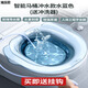 Meikejie ass-washing artifact, male hemorrhoid basin, bidet for men and women, special for girls, pregnant women, squat-free toilet to wash butt pp, upgraded smart toilet model-transparent blue + flusher hanging D