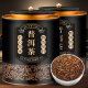 Mingjie -Tee, Yunnan Pu'er Tee, reife alte und duftende pu'er schwarze Tee, loser Tee, reifer Pu'er -Tee, 500g in Dosen