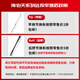 Haibo Tianyang Gelenkmarke Luya Pole Tian Serie Hochempfindlich Langstreckengebrauch Seebarschmandarin Fisch gerade Pistole Griff 682 m Ty-C-S-Waffe 2,03 m feste Stange