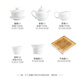SUSHI CERAMICS Kung Fu tea set simple white porcelain tea cup with bamboo surface water storage tea tray set J0250