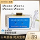Zoteng trench toilet sensor water saver school public toilet infrared flush tank toilet sensor automatic flush valve single 220V host probe
