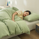 Jd.com machte kleine Jingyan Quilt Deck