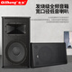 Qisheng family ktv audio set karaoke machine karaoke professional-grade theater karaoke conference room stage equipment full set of TV living room bar party room subwoofer speaker 15-inch professional-grade audio set + subwoofer