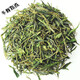 Weiting Huangshan Maofeng 2023 new tea before the rain spring tea first-class bulk Maojian bagged ration tea green tea 500g yellow
