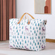 Meijia Life Quilt Storage Bag Clothing Large Capacity Extra Large Quilt Duffel Bag Moving Packing Bag 47*70CM