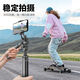 Yunluo c05 selfie stick trépied multi-fonction multifonction téléphone mobile stand extérieur 2 mètres full body metal metal anti-tis