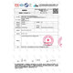 IQGD2双装增高鞋垫男女通用减震隐形内增高6060 【黑色】2.5CM