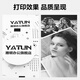 雅顿适用兄弟1618w硒鼓 tn1035粉盒 dcp-1608硒鼓 1919 1208打印机粉盒 1218w 1818墨粉1518 1519墨盒