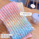 Tuzun Gradient Rainbow Sugar Scarf Wool Knitting Material Pack DIY Handmade Scarf as a Gift for Boy and Girl. 1 Ball of Rainbow Sugar Pink Yellow Gradient (150g/Roll) Can Weave 165cm Long Artifact Material Pack Your Own Ribbon Tutorial