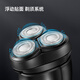 Feike Borui Razor Electric Rasage pour hommes rechargeables Couteau barbe Portable Couteau Couteau d'anniversaire Gift pour petit ami à mari Recommandé Subvention de l'État PS156